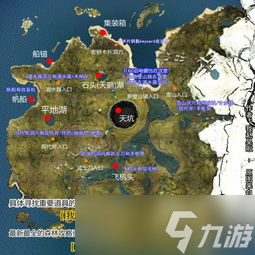 暗区突围农场保险箱位置图一览 农场地图保险箱在哪里(暗区突围卡农场保险)