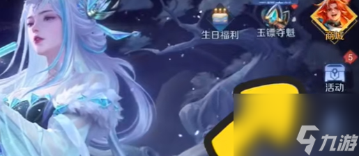 元梦之星怎么王者荣耀账号登录