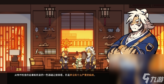 三相奇谈闪退卡顿怎么办 三相奇谈闪退卡顿要开加速器吗