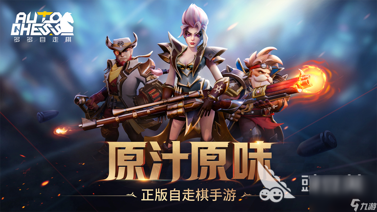 好玩的龙渊游戏有哪些2024 龙渊出品的游戏排行榜