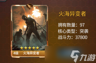 末日进化[含福利码]核心卡“玩不明白”？小爱独家装配攻略包教包会～