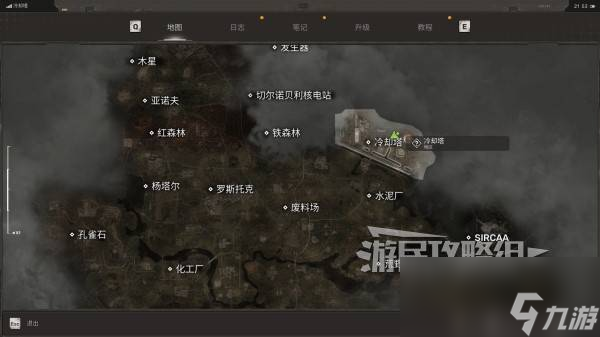 潜行者2彩蛋位置及触发措施 潜行者2彩蛋观赏