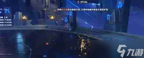 原神深渊12层黄金王兽怎么打 深渊12层黄金王兽打法攻略
