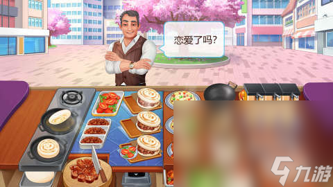 好玩的开店小游戏汇总 2024耐玩的开店游戏合集