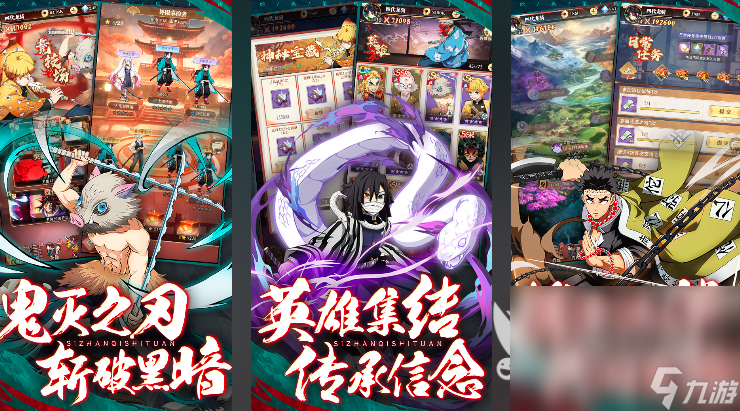 假面骑士游戏大全2024 好玩的假面骑士游戏最新合集