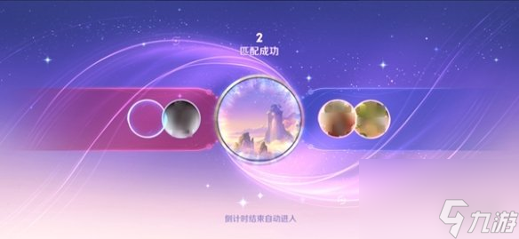 王者荣耀2v2模式攻略大全