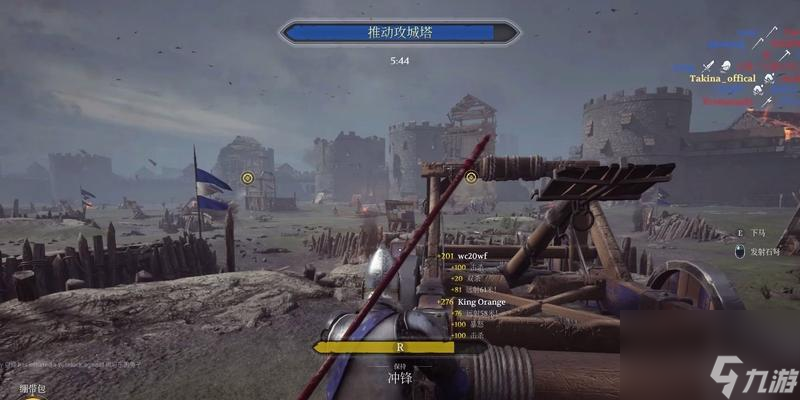 《以骑士精神2》中武器强度排行榜（15件你必须掌握的神器）