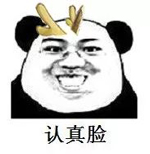 軒轅劍龍舞云山【系統(tǒng)曝光】天書系統(tǒng)初啟：少年，想變強嗎？