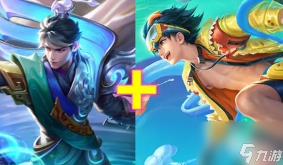 王者荣耀2v2模式攻略大全