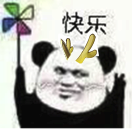 轩辕剑龙舞云山【系统曝光】天书系统初启：少年
，想变强吗？