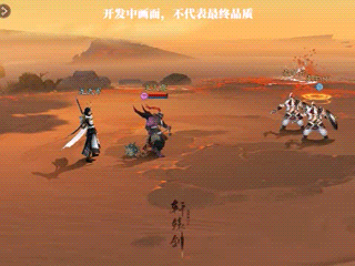 轩辕剑龙舞云山【技能曝光】重剑制敌，龙武军技能详解