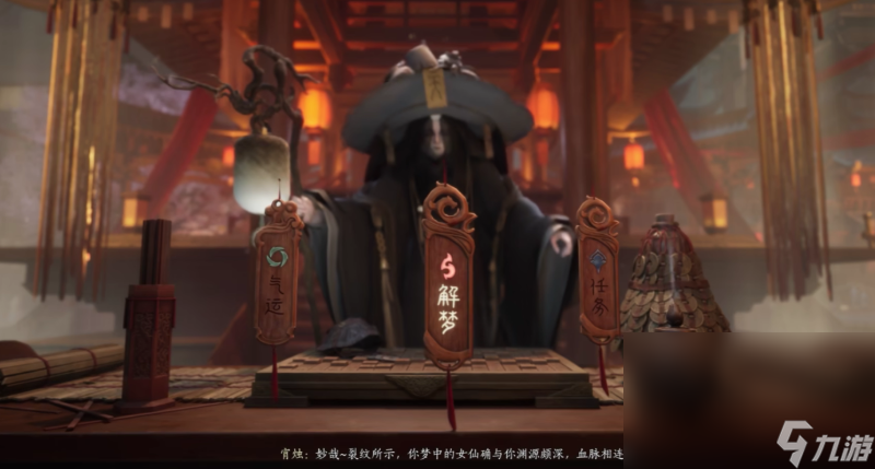代号界下载链接是什么 代号界最新预约链接分享截图