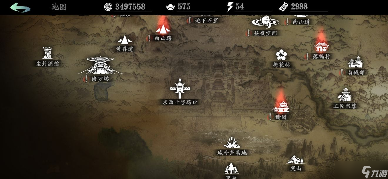 影之刃3记忆空间怎么打？影之刃3攻略介绍