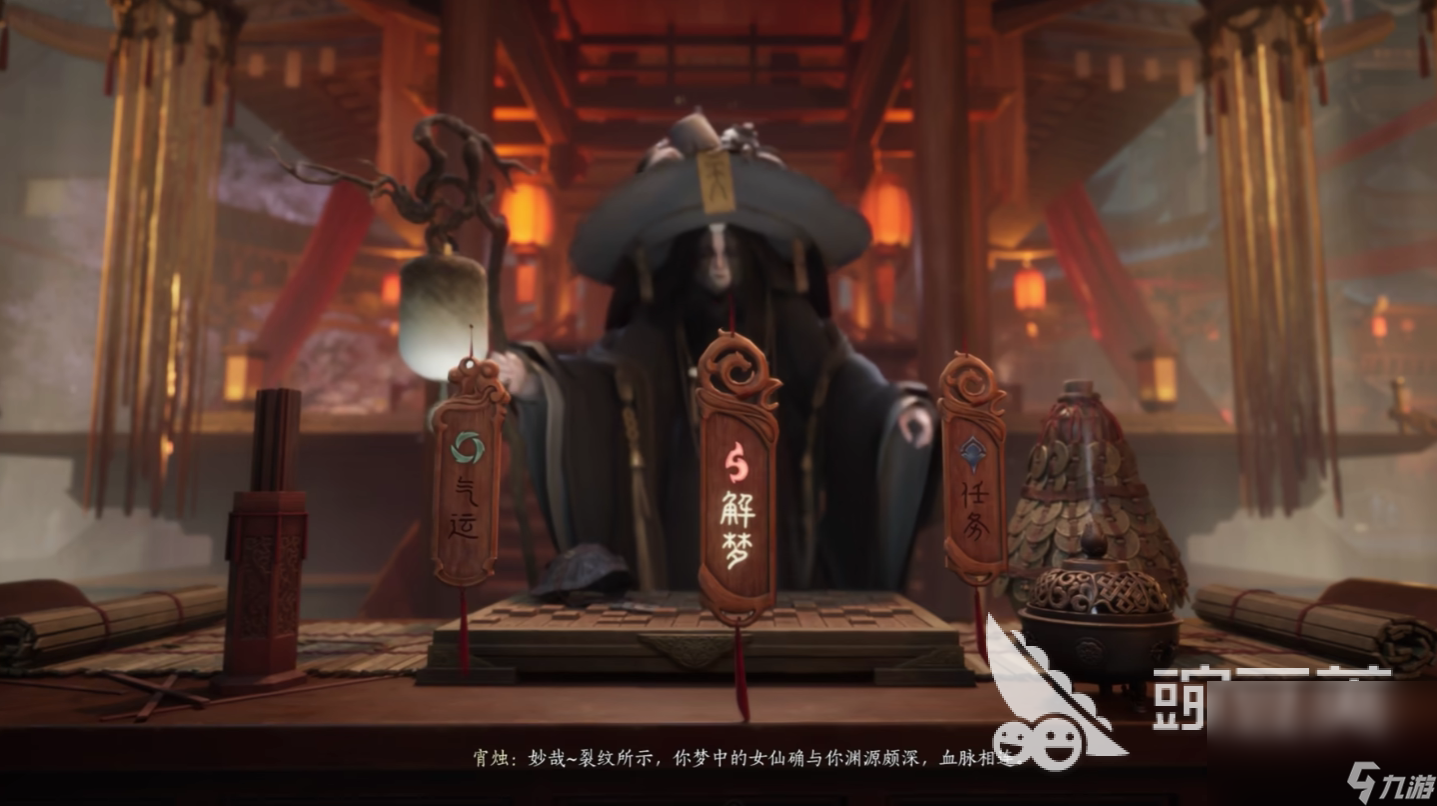 代号界下载链接是什么 代号界最新预约链接分享