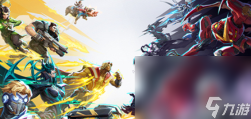 漫威争锋哪个平台可以玩 漫威争锋哪个平台好截图