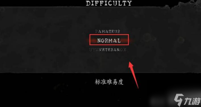 生化危机5怎么联机 生化危机5联机方法介绍