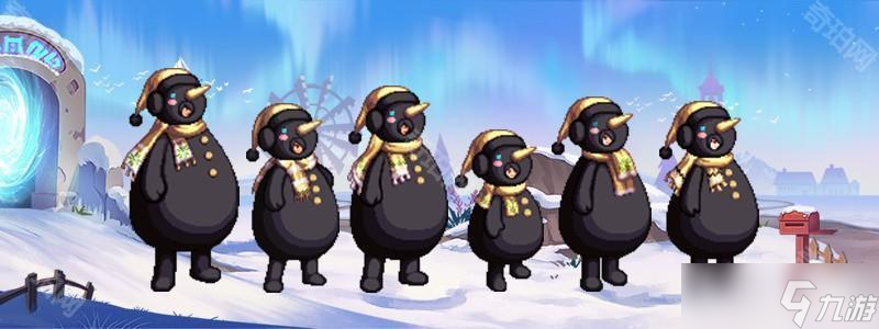 《DNF手游》12月雪人裝扮禮包介紹