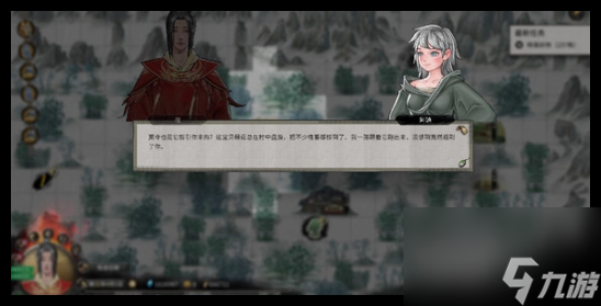 鬼谷八荒手游劍系功法怎么選