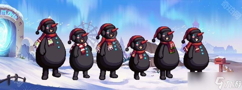 《DNF手游》12月雪人裝扮禮包介紹