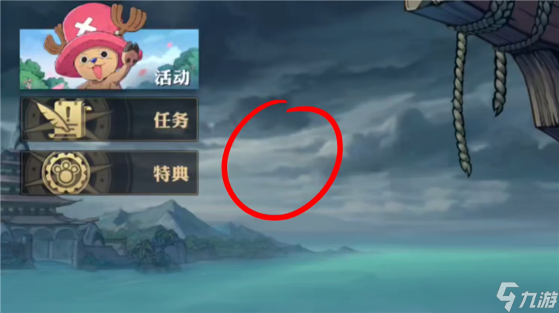 航海王壮志雄心隐藏藏品收集大全-航海王壮志雄心隐藏藏品有什么