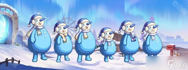 《DNF手游》12月雪人裝扮禮包介紹