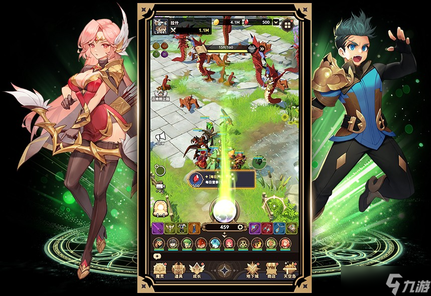 《魔靈召喚》IP 衍生放置 × 塔防策略 RPG《魔靈召喚：保衛(wèi)戰(zhàn)》事前預約開啟