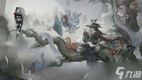 鬼谷八荒手机版风剑流派玩法攻略 风剑流怎么玩[多图]