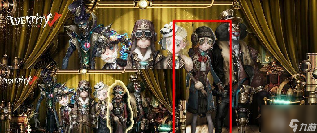 《第五人格冒险家库特弗兰克角色技能全解析》（库特弗兰克的技能特点）