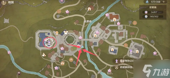 无限暖暖观察之旅雕像的愿望怎么做-观察之旅雕像的愿望完成攻略
