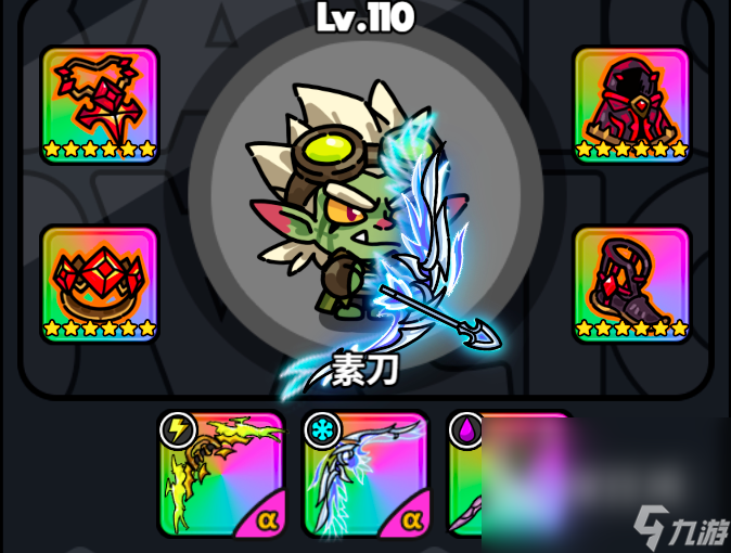 英勇之地下载安装 英勇之地最新下载分享