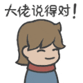 提灯与地下城萌新推荐！魂剑士输出教学及技能配置