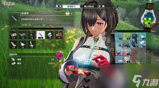 《优米雅的炼金工房》游戏玩法介绍