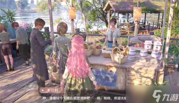 無限暖暖和閃耀暖暖的區(qū)別