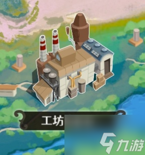 《宝石之心》功能玩法介绍