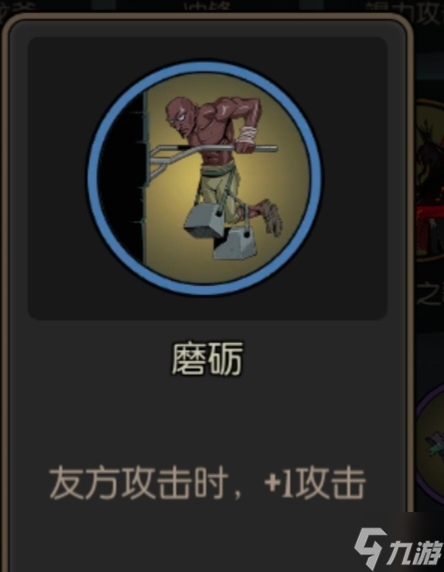 月圆之夜#新版本攻略 孤狼成就攻略
