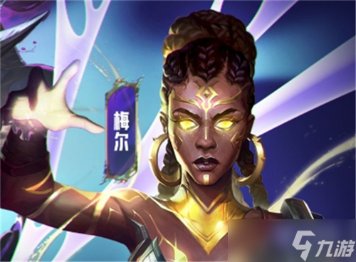 金鏟鏟之戰(zhàn)6費(fèi)卡最強(qiáng)出裝是什么-金鏟鏟之戰(zhàn)6費(fèi)卡最強(qiáng)出裝建議