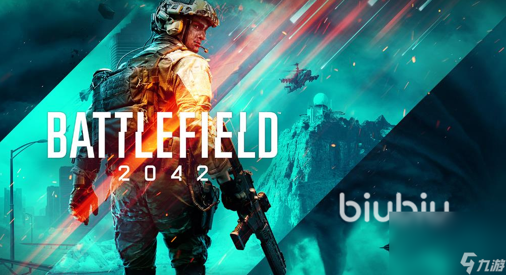战地风云2042加速器怎么选 战地风云2042加速器选择分享