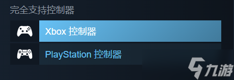 《棱的奇岛生存》是否支持手柄说明