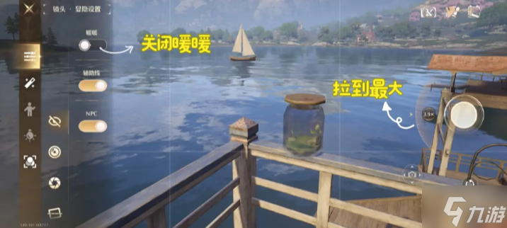 无限暖暖瓶中船怎么调镜头 瓶中船怎么放在瓶子里
