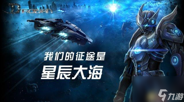 决战手游版封测有哪些变化（全新角色任务怎么做）