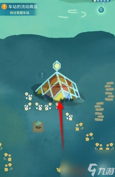 晚安森林魔方制造机升级方法