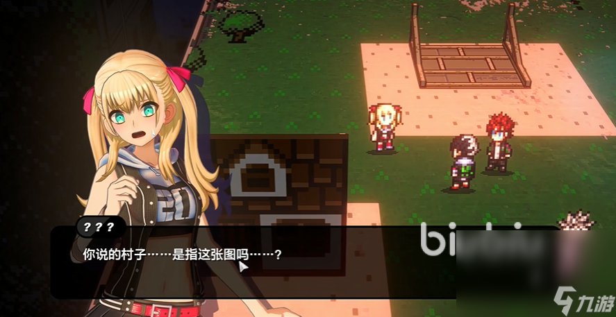 TRIBENINE战极死游加速器用哪款好 TRIBENINE加速器推荐