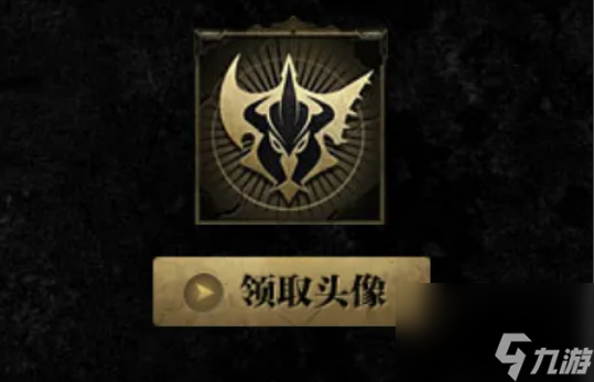 lol五杀乐队头像在哪里领取 lol五杀乐队头像领取方法