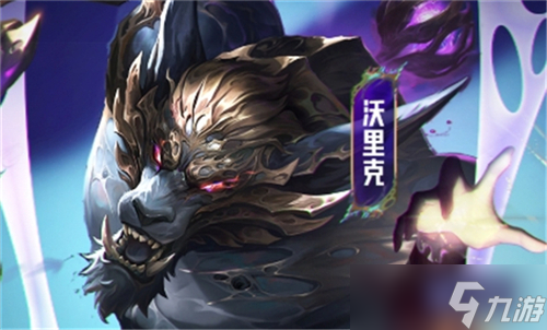 金鏟鏟之戰(zhàn)6費(fèi)卡最強(qiáng)出裝是什么-金鏟鏟之戰(zhàn)6費(fèi)卡最強(qiáng)出裝建議