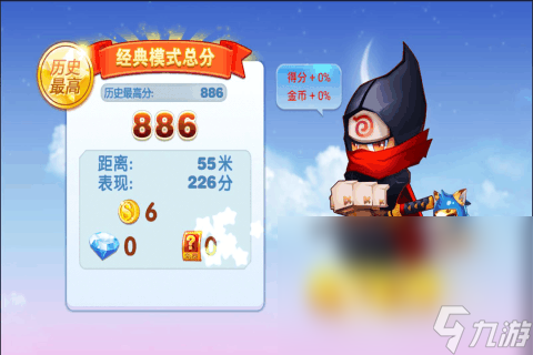 飛鏢游戲哪些值得下載2024 有意思的飛鏢游戲匯總
