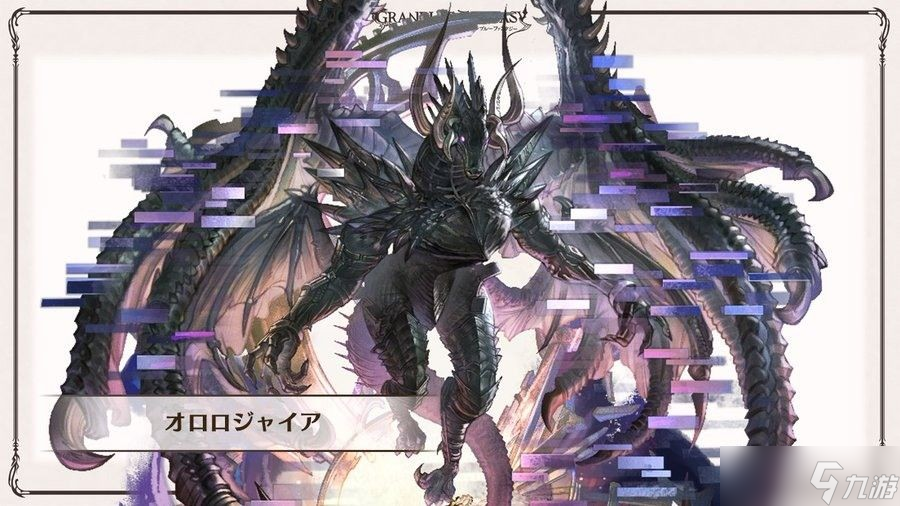 《碧蓝幻想》x《魔法老师》合作活动 2 月登场 于「碧蓝幻想 2024」公开新活动情报