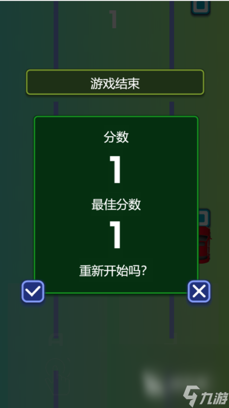 2024双人游戏手机有哪些 好玩的双人游戏大全