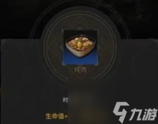 地下城堡3晨光傳承者怎么樣？地下城堡3攻略分享