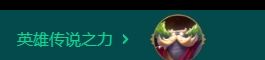 金鏟鏟之戰(zhàn)陣容推薦攻略？金鏟鏟之戰(zhàn)內(nèi)容介紹