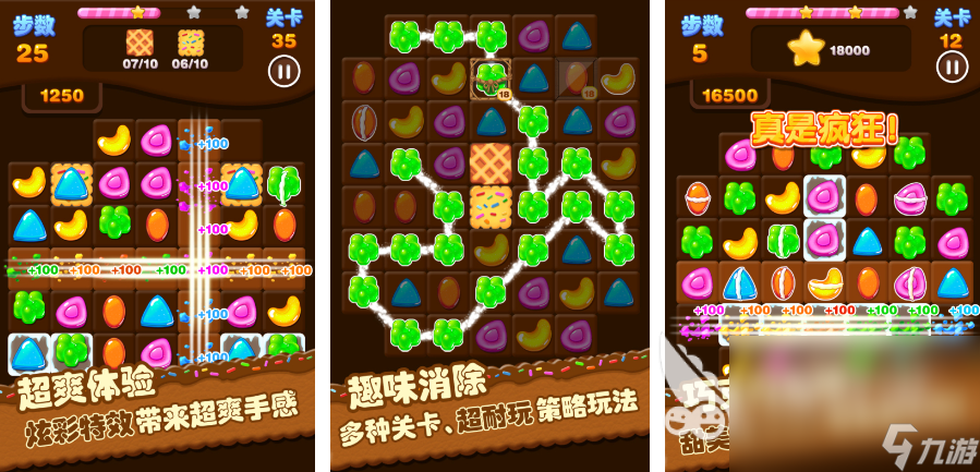 十大热门的幼儿益智游戏下载 有意思的幼儿益智手游合集